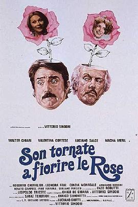 Sontornateafiorirelerose