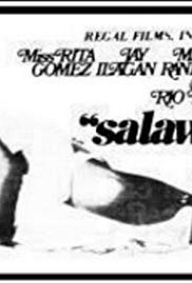 Salawahan