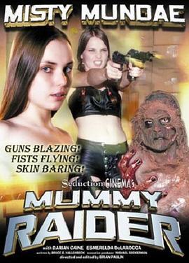 MummyRaider