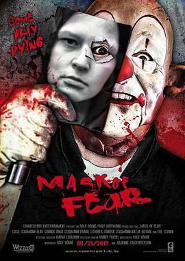 MaskOfFear