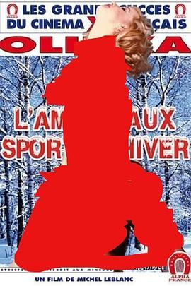 L'amourauxsportsd'hiver