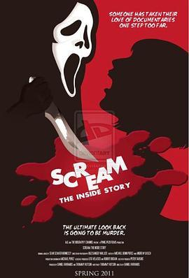 Scream:TheInsideStory
