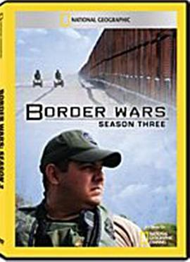 美国边境保卫战第三季