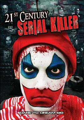 21stCenturySerialKiller