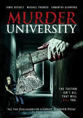 MurderUniversity