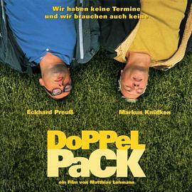 DoppelPack