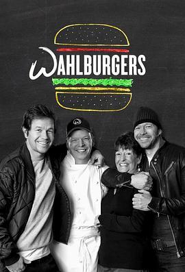 WahlburgersSeason1