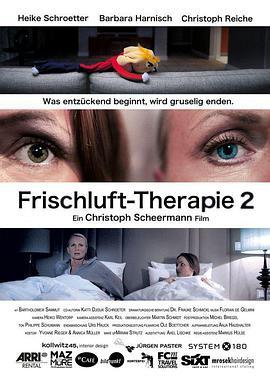 SEERANKFrischluft-Therapie2