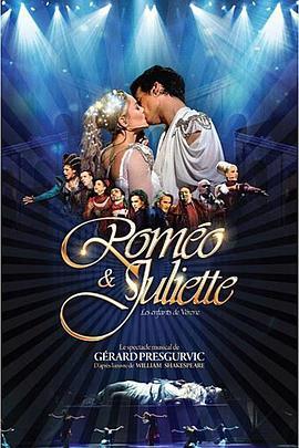 RoméoetJuliette:lesEnfantsdeVérone