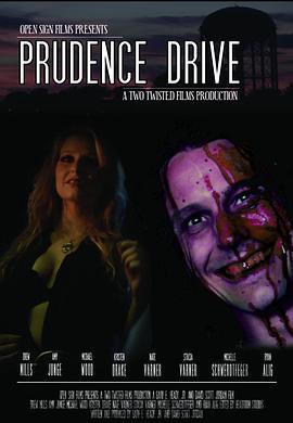 PrudenceDrive