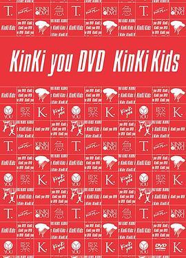 KinKiyouDVD