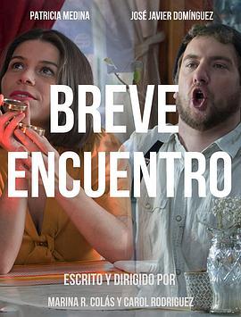 Breveencuentro