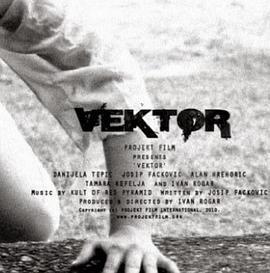 Vektor