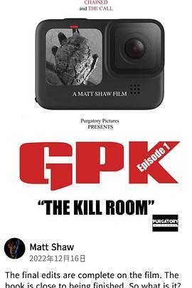 GPK:TheKillRoom