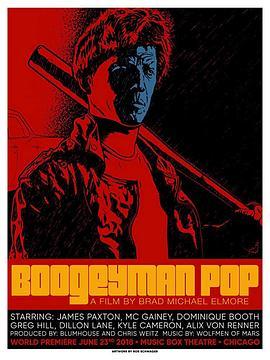 BoogeymanPop