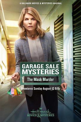 GarageSaleMystery:TheMaskMurder