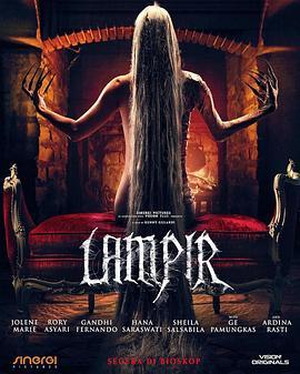 Lampir