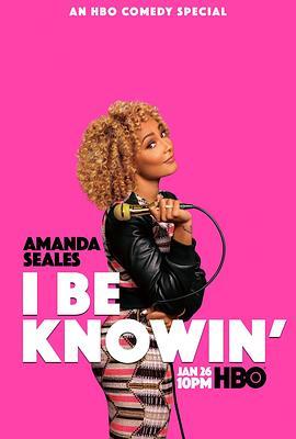 AmandaSeales:IBeKnowin'