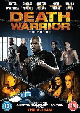 DeathWarrior