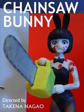 ChainsawBunny