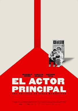 Elactorprincipal