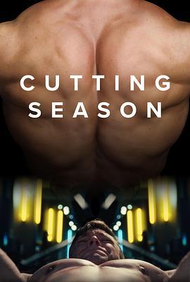 CuttingSeason