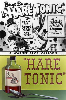 HareTonic