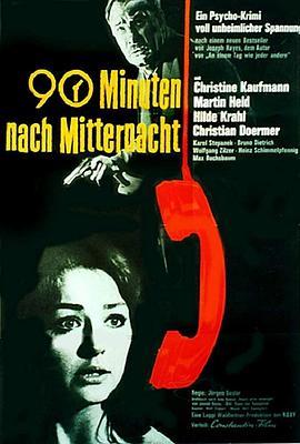 90MinutennachMitternacht