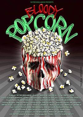 BloodyPopcorn