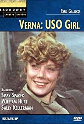 Verna:USOGirl