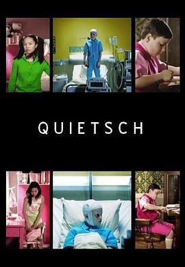 Quietsch