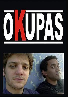 Okupas