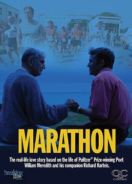 Marathon