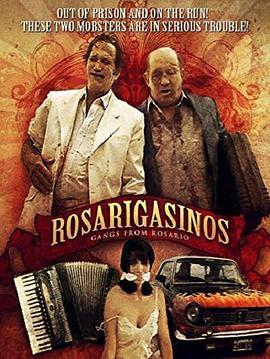 Rosarigasinos