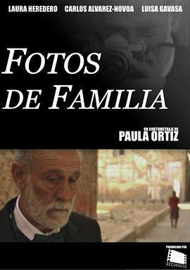 Fotosdefamilia