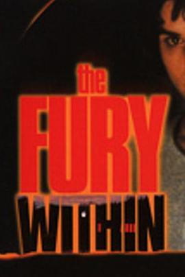 TheFuryWithin