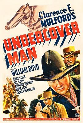 UndercoverMan