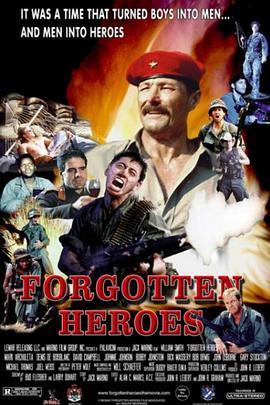 ForgottenHeroes