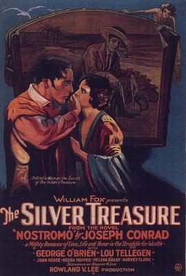 TheSilverTreasure