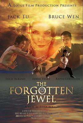 TheForgottenJewel