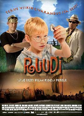 Ruudi