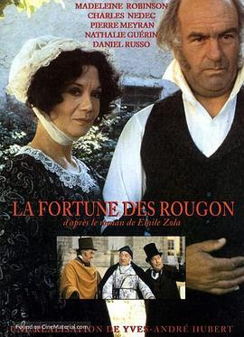 LafortunedesRougon