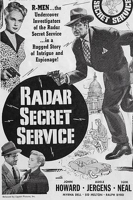 RadarSecretService