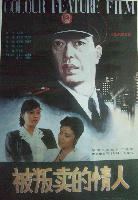 黑暗之女电影完整版在线观看中文