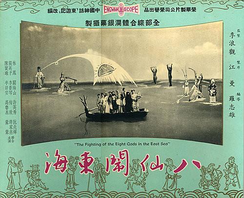 宅妖记漫画免费阅读下拉式酷漫屋