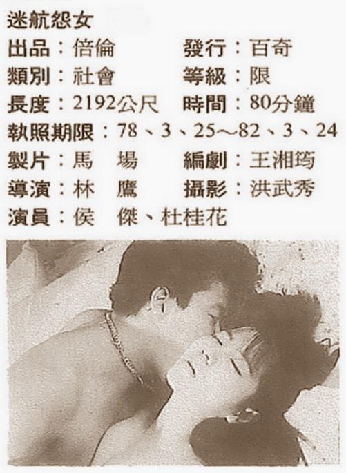 玛丽马汀有几段婚姻