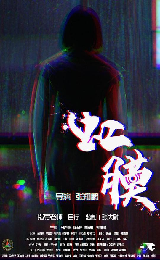 如意厨房2大结局