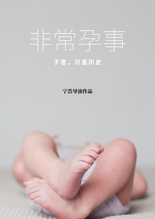 都说咱女人命太苦视频原唱