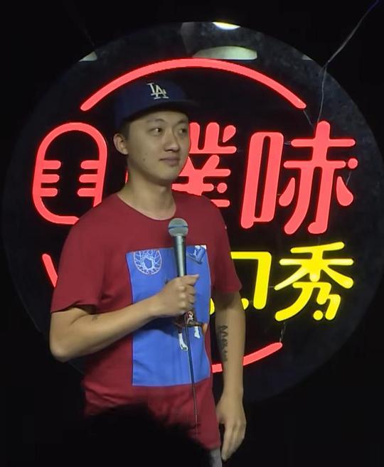 形容天气寒冷的四字词语有哪些