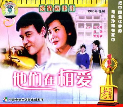 粤语电影在线观看2022